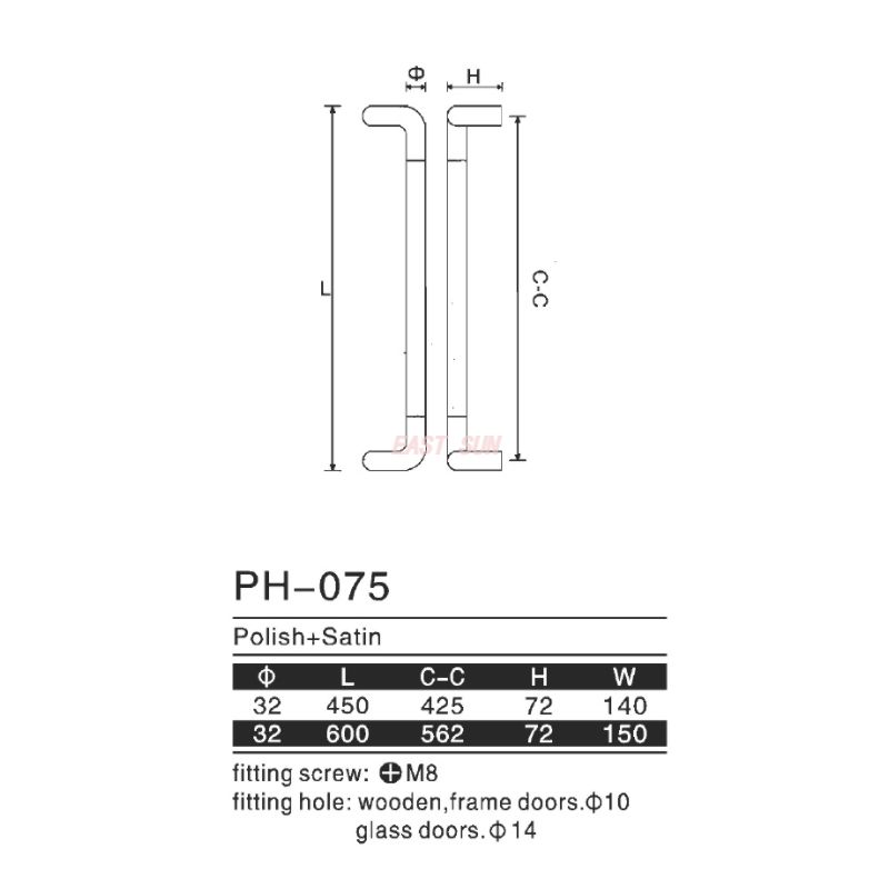 PH-075-Pull Handles