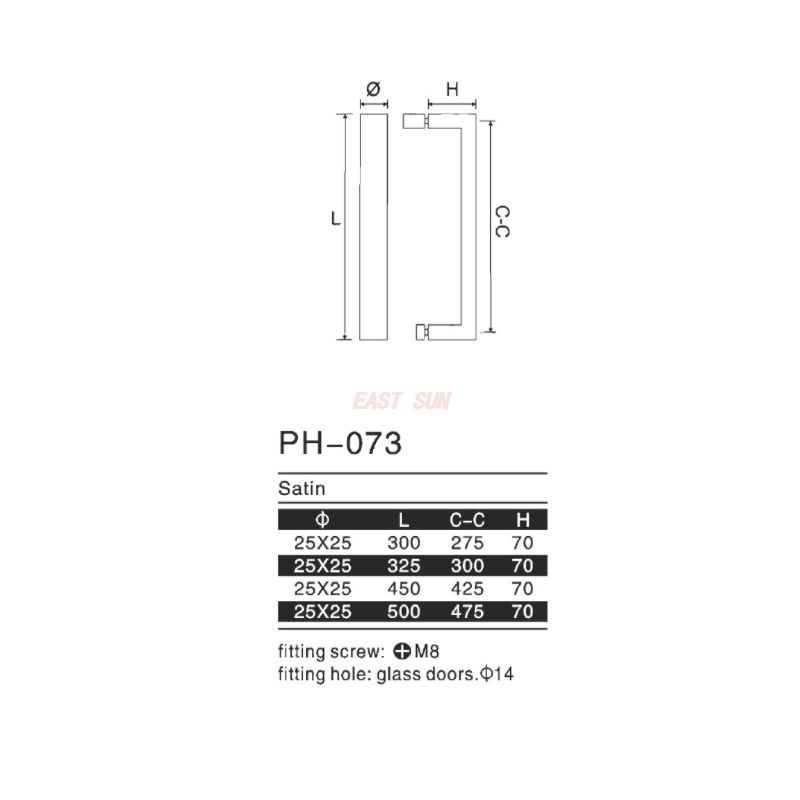 PH-073-Pull Handles