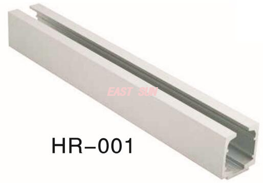 Trilho para porta dobrável